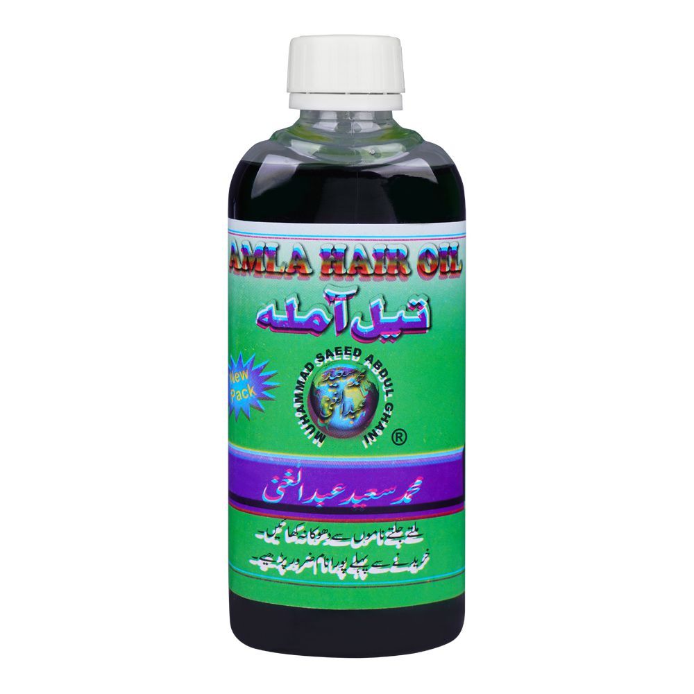 Saeed Abdul Ghani Amla Hair Oil - Front View