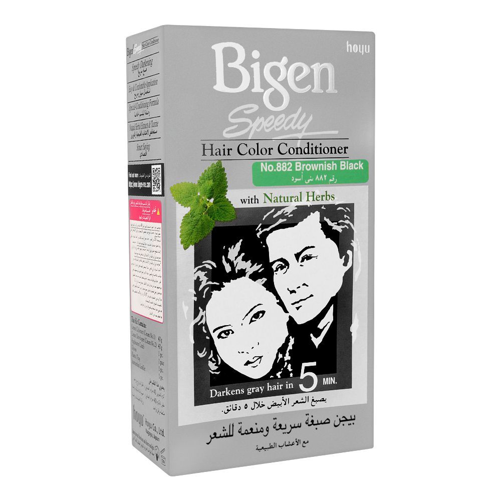 Bigen Speedy Hair Color Conditioner, Brownish Black 882 - Front View