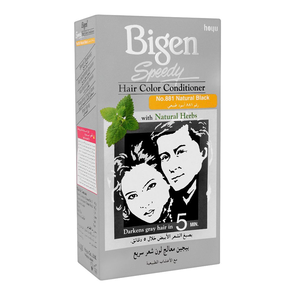 Bigen Speedy Hair Color Conditioner, Natural Black 881 - Front View