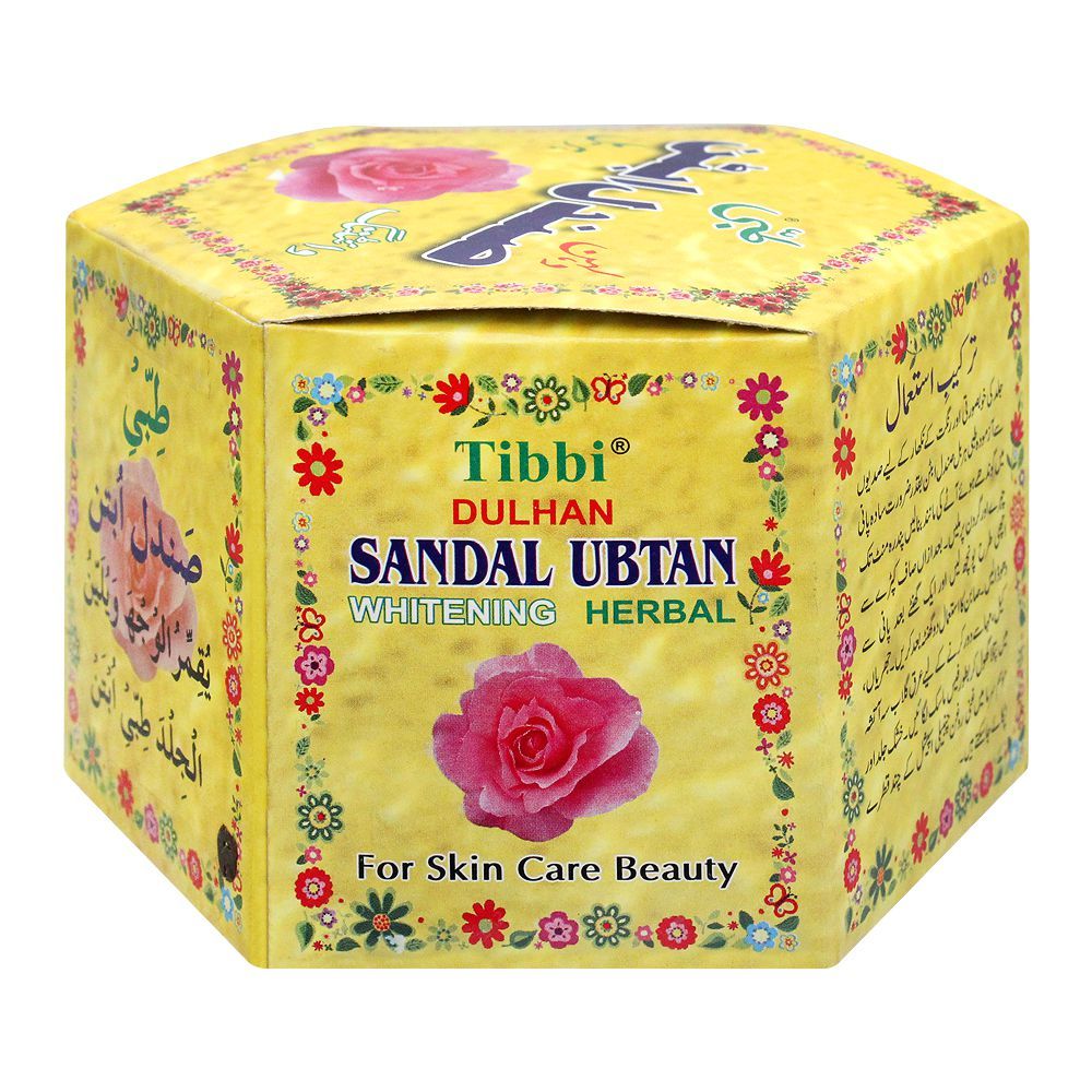 Ghani Tibbi Dulhan Sandal Ubtan, Whitening Herbal, 150g - Front View