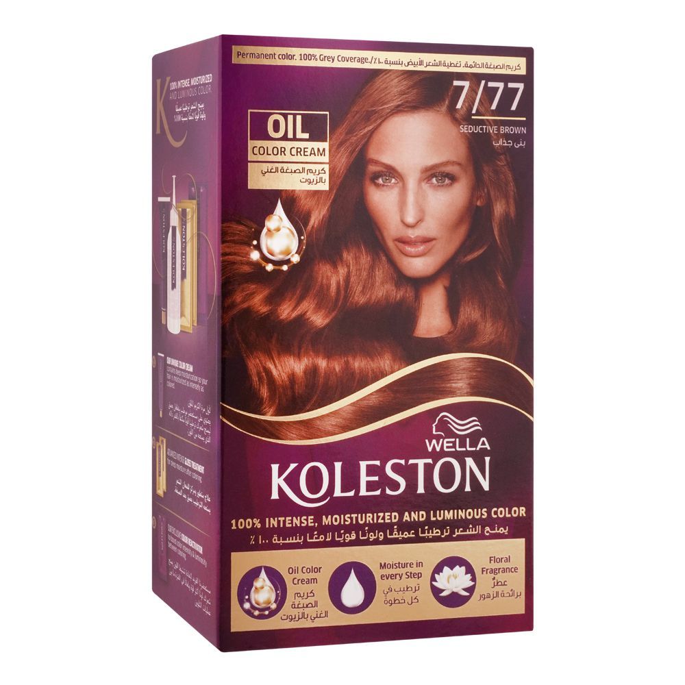 Wella Koleston Oil Color Cream Kit, 7/77, Seductive Brown - Front View