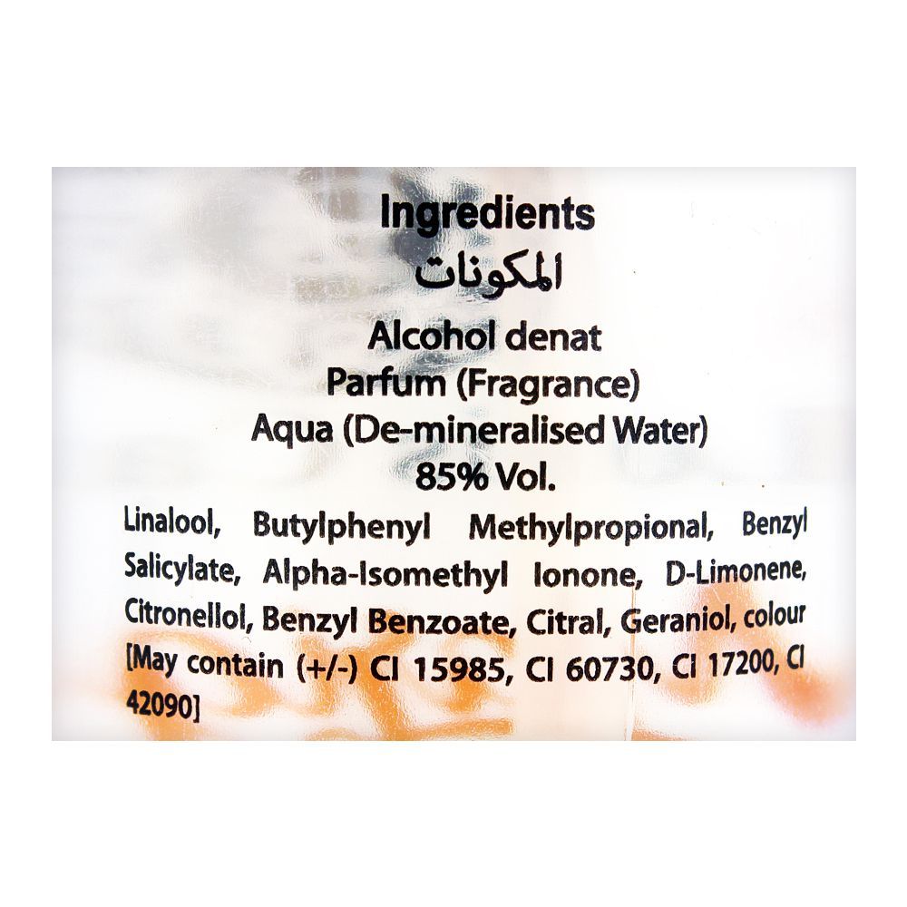 Louis Cardin Marigold Body Mist, 175ml