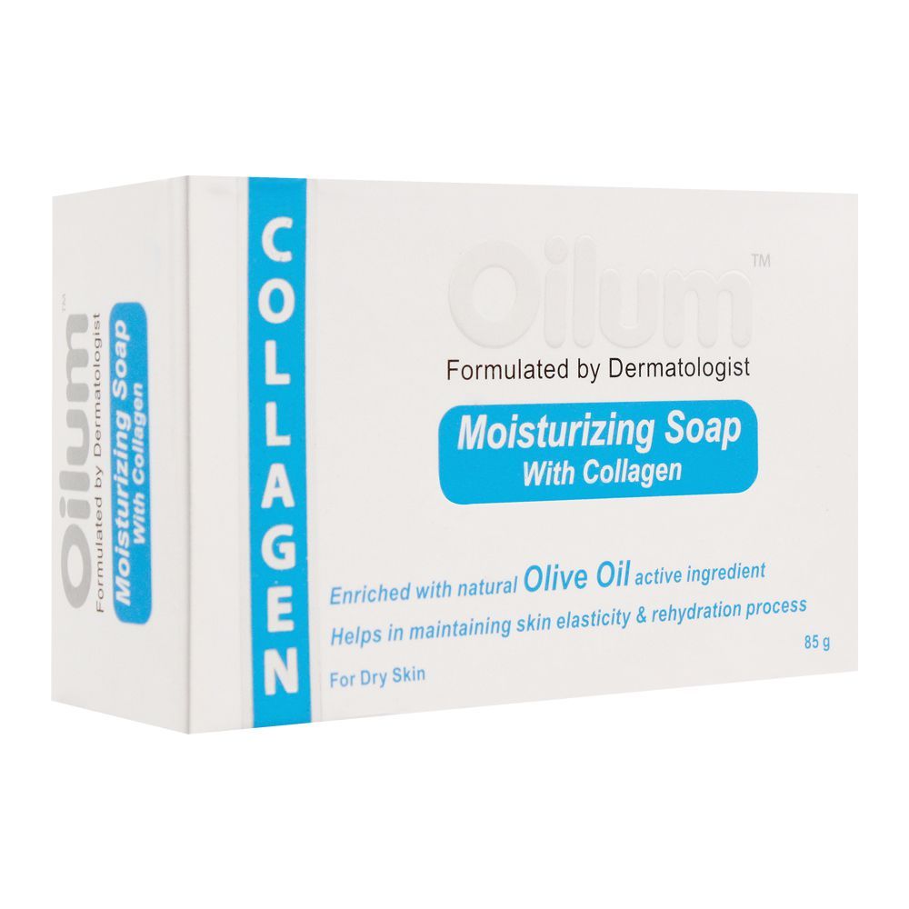 Oilum Moisturizing Soap, With Collagen, For Dry Skin, 85g - Front View