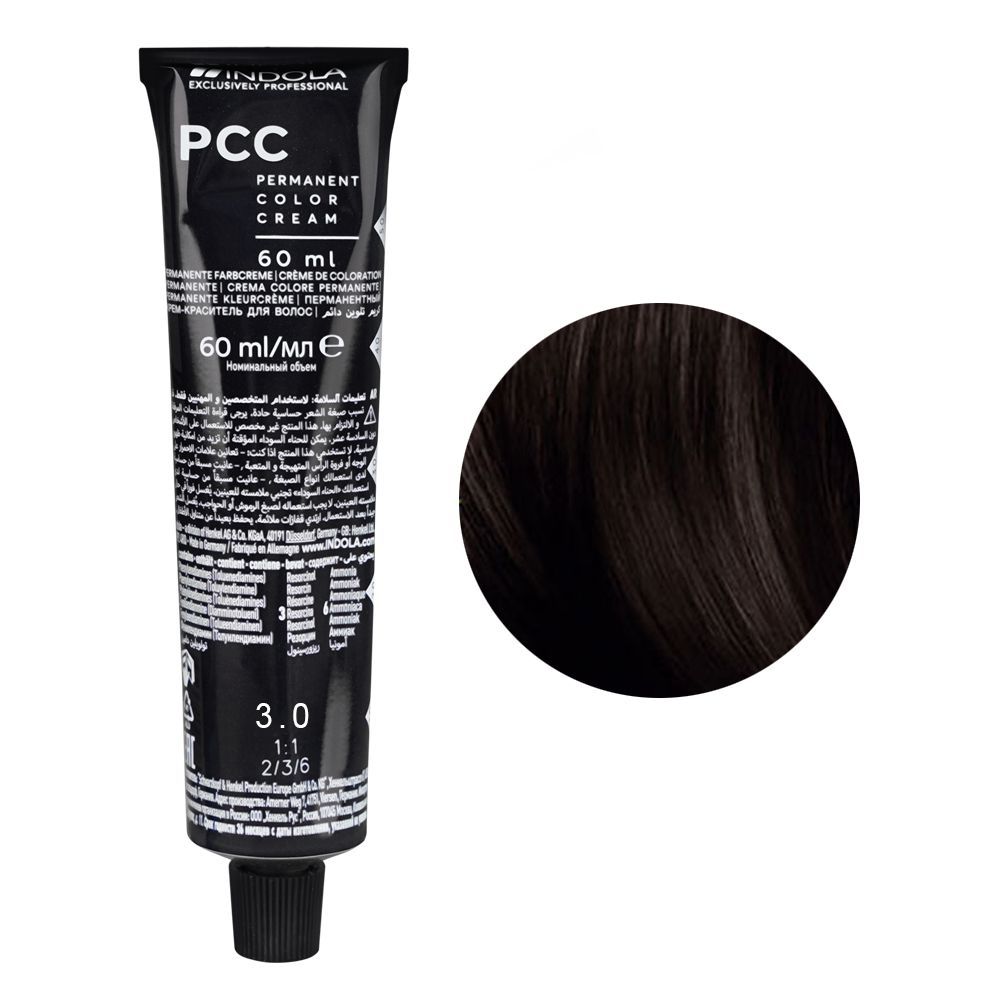 Indola PCC Natural Permanent Hair Color Cream, 60ml, 3.0 Dark Brown - Front View