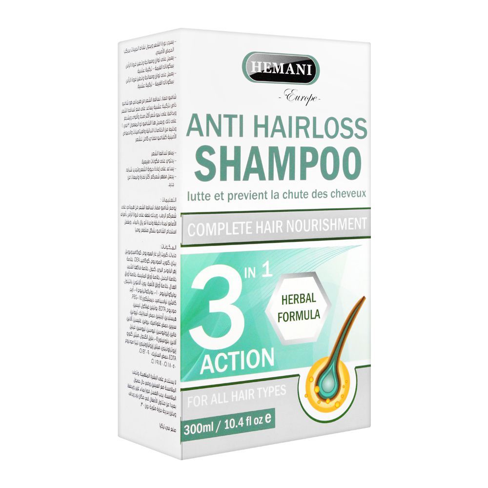 Hemani Anti Hairloss 3-In-1 Action Shampoo, For All Hair Types, 300ml - Front View