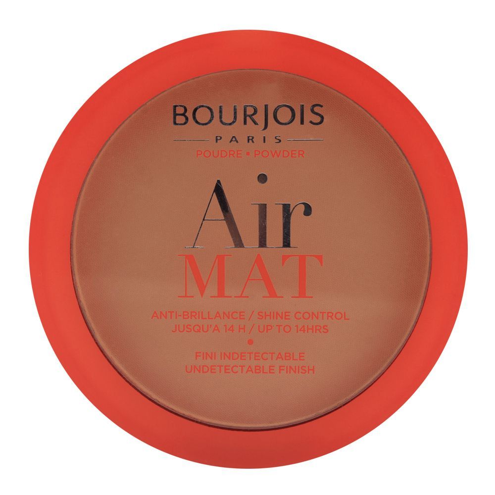 Bourjois Air Mat Powder, 03 Apricot Beige - Front View