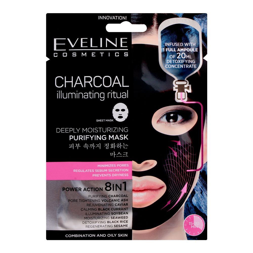 Eveline Charcoal Power Action 8-In-1 Deeply Moisturizing Purifying Mask - Front View