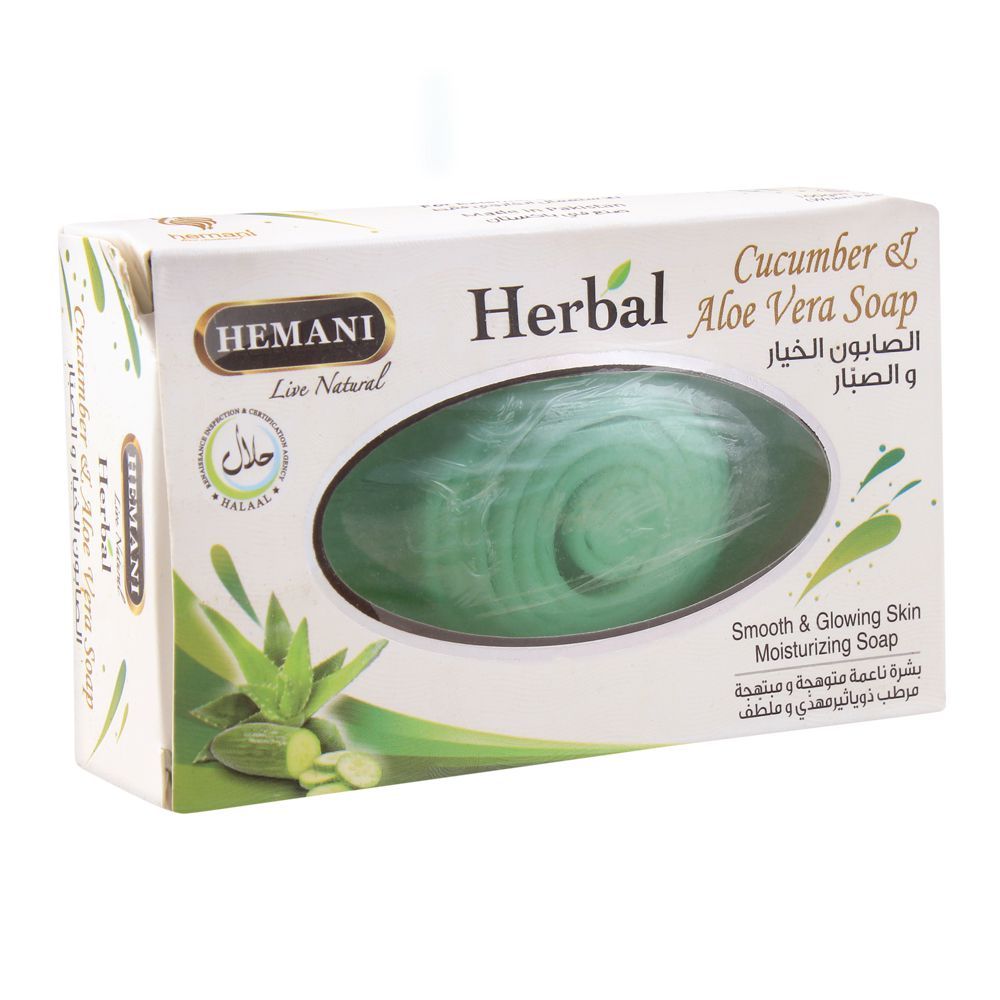 Hemani Herbal Cucumber & Aloe Vera Soap, 100g - Front View