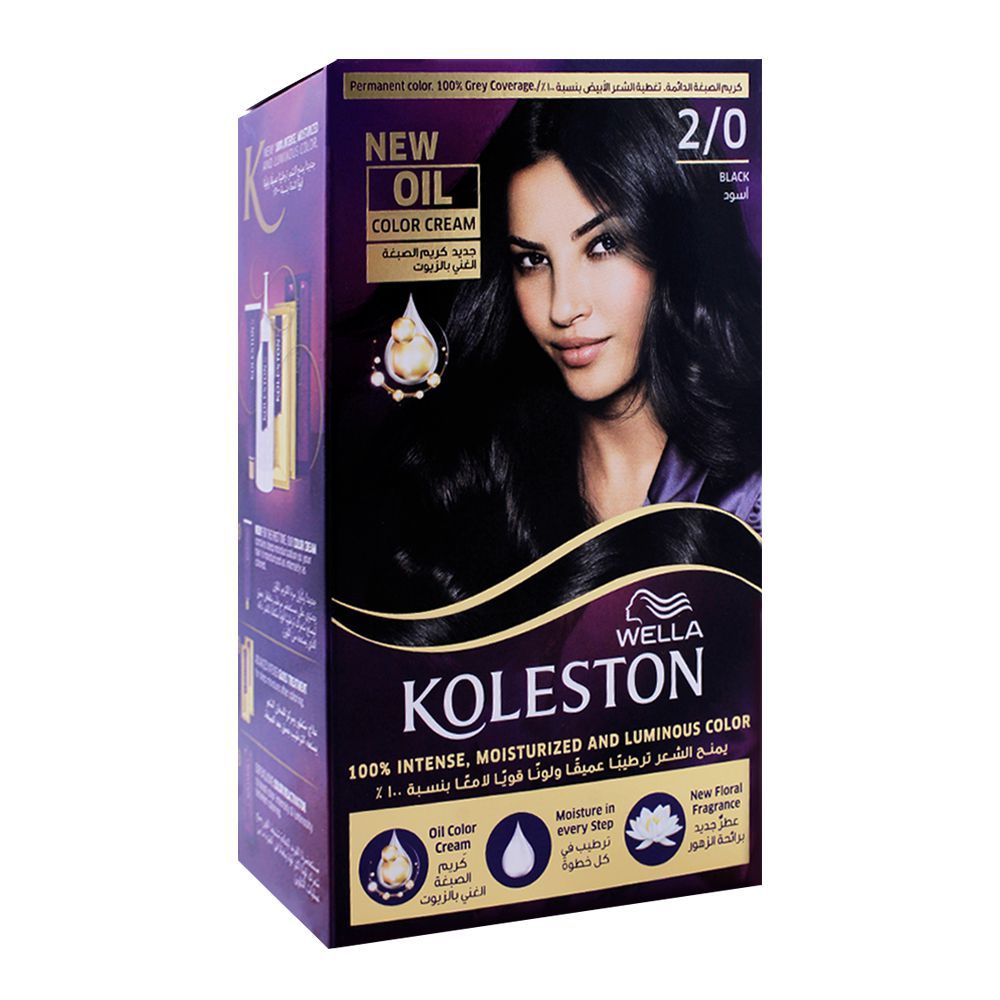 Wella Koleston Color Cream Kit, 2/0 Black - Front View
