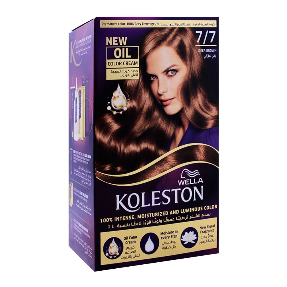 Wella Koleston Color Cream Kit, 7/7 Deer Brown - Front View
