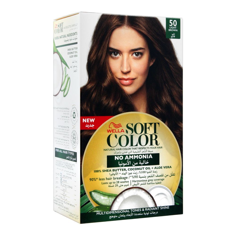 Wella Soft Color No Ammonia Hair Color, 50 Light Brown - Front View