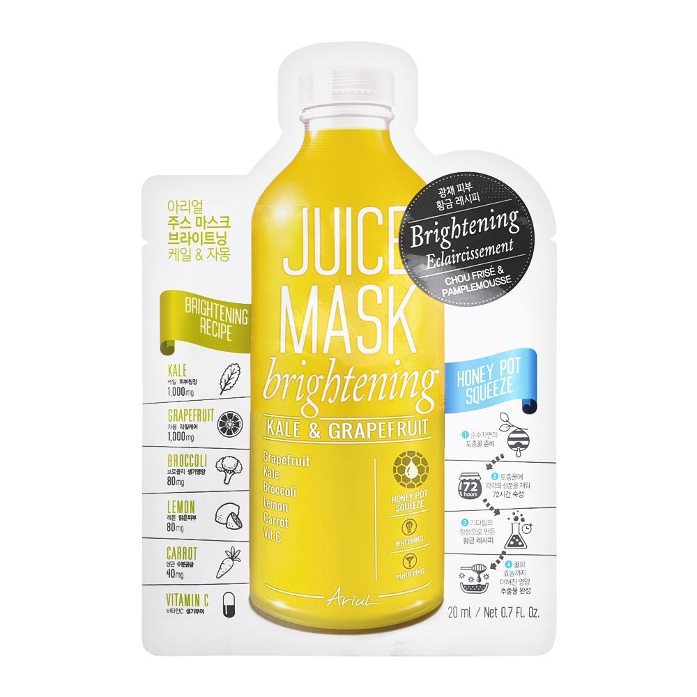 Ariul Brightening Kale & Grapefruit Juice Face Mask, 20ml - Front View