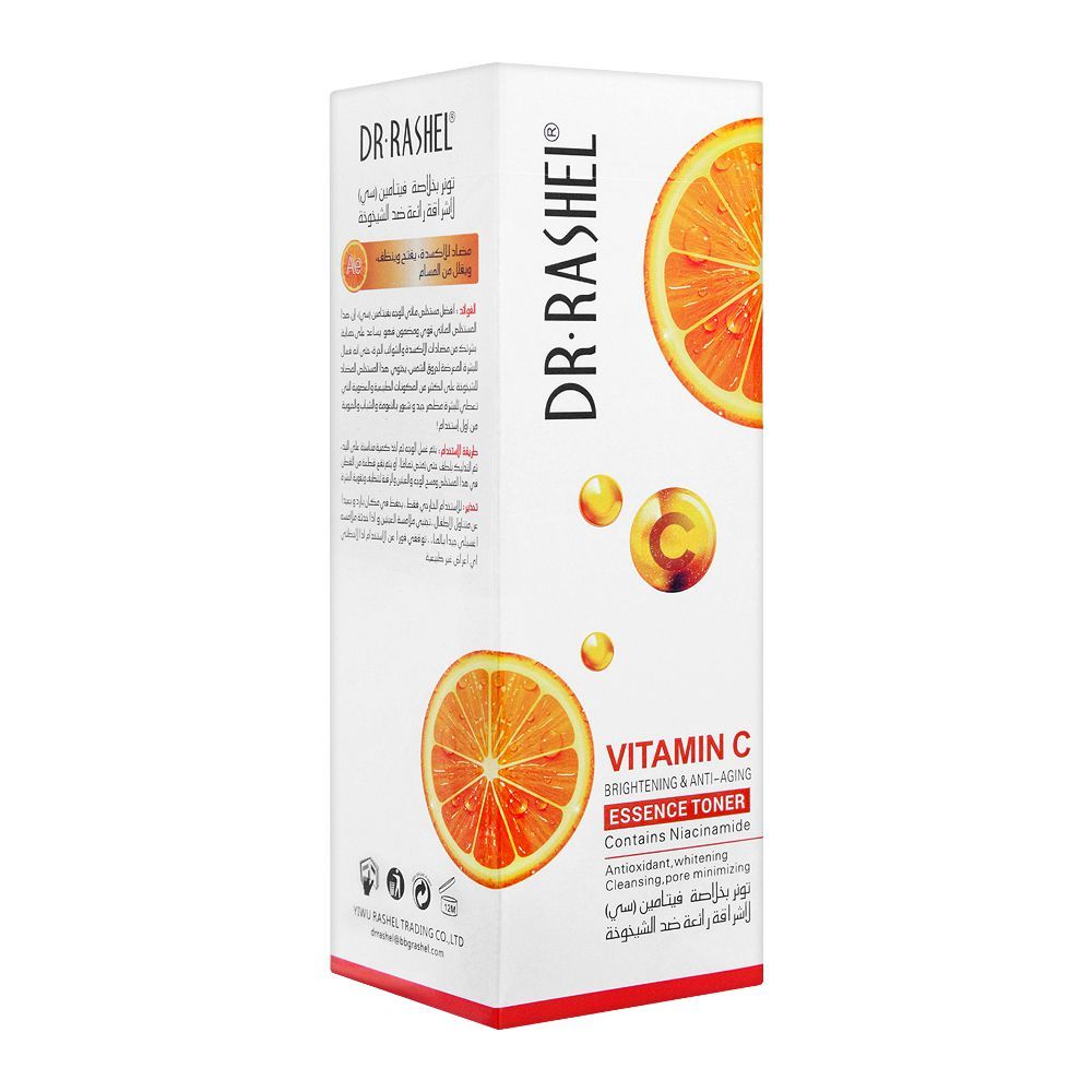 Dr. Rashel Vitamin C Brightening & Anti Aging Essence Toner, 100ml - Front View