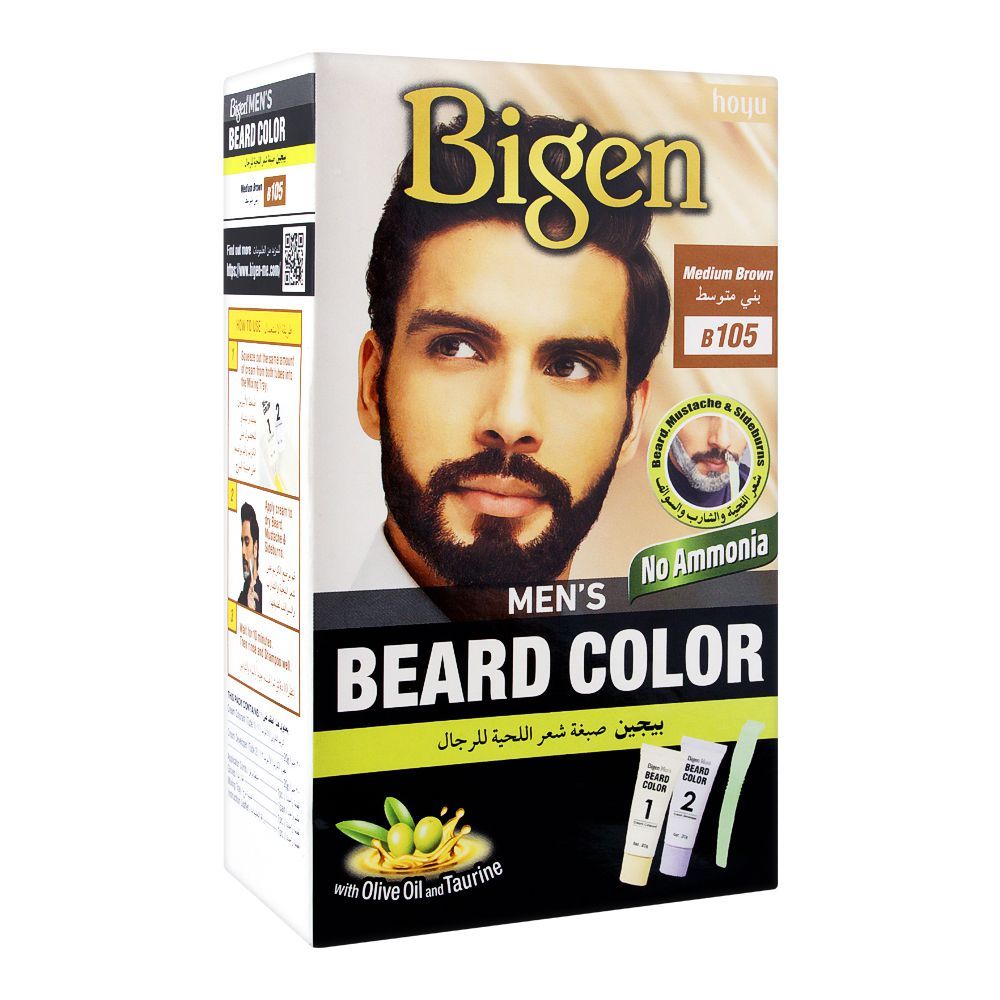 Bigen Men's Beard Colour, Medium Brown B105 - Front View