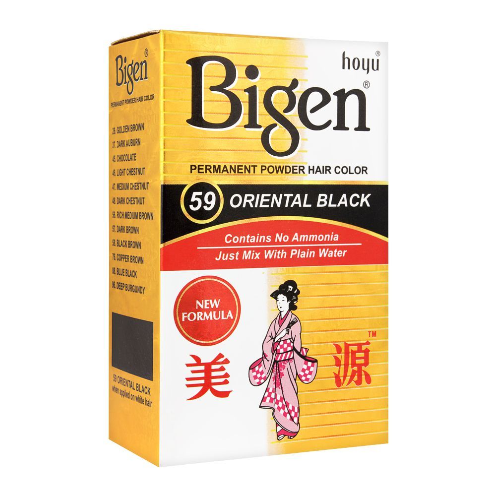 Bigen Permanent Powder Hair Color, 59 Oriental Black - Front View