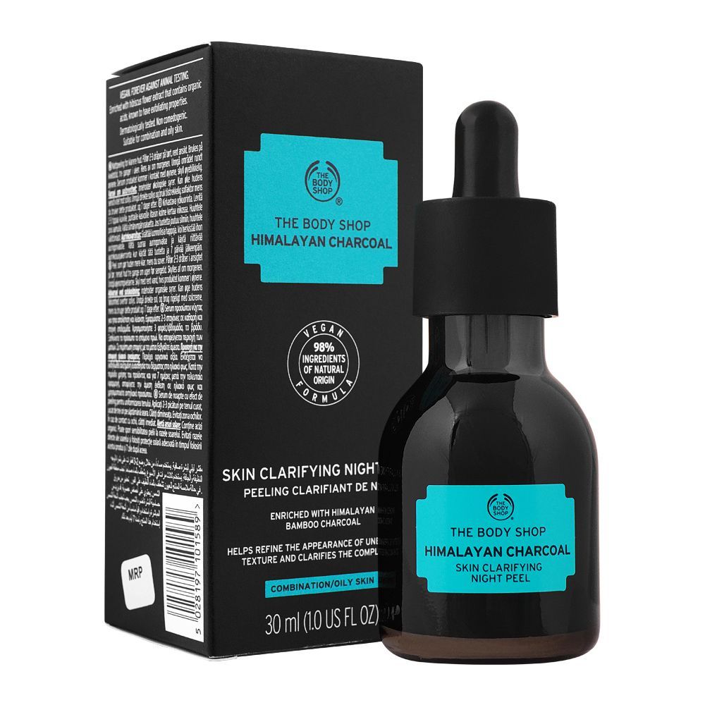 The Body Shop Himalayan Charcoal Skin Clarifying Night Peel, 30ml - Front View