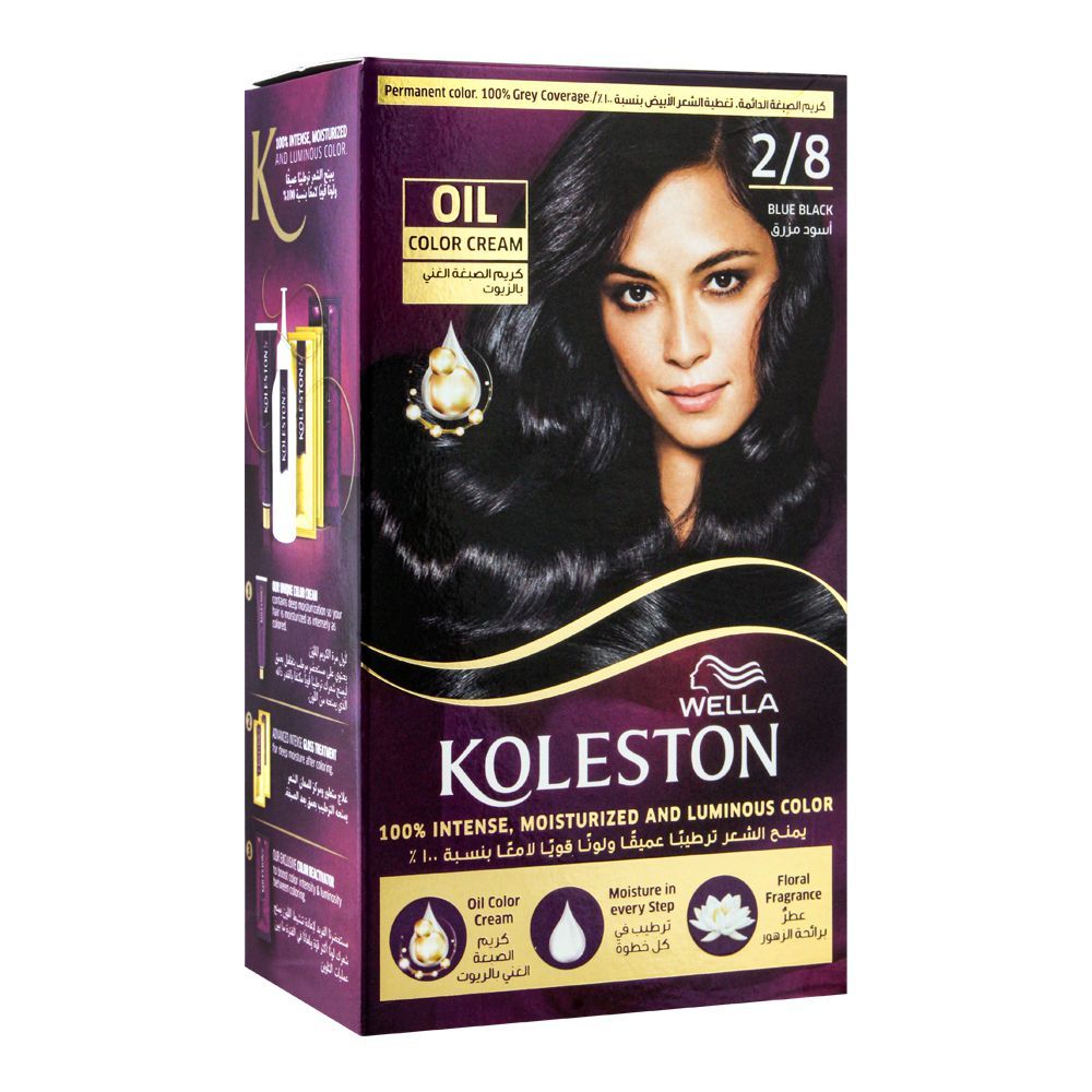 Wella Koleston Color Cream Kit 2/8 Blue Black - Front View
