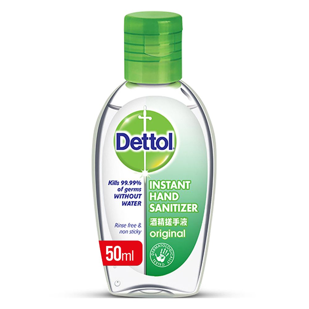 Dettol Instant Hand Sanitizer Original, 50ml - Front View