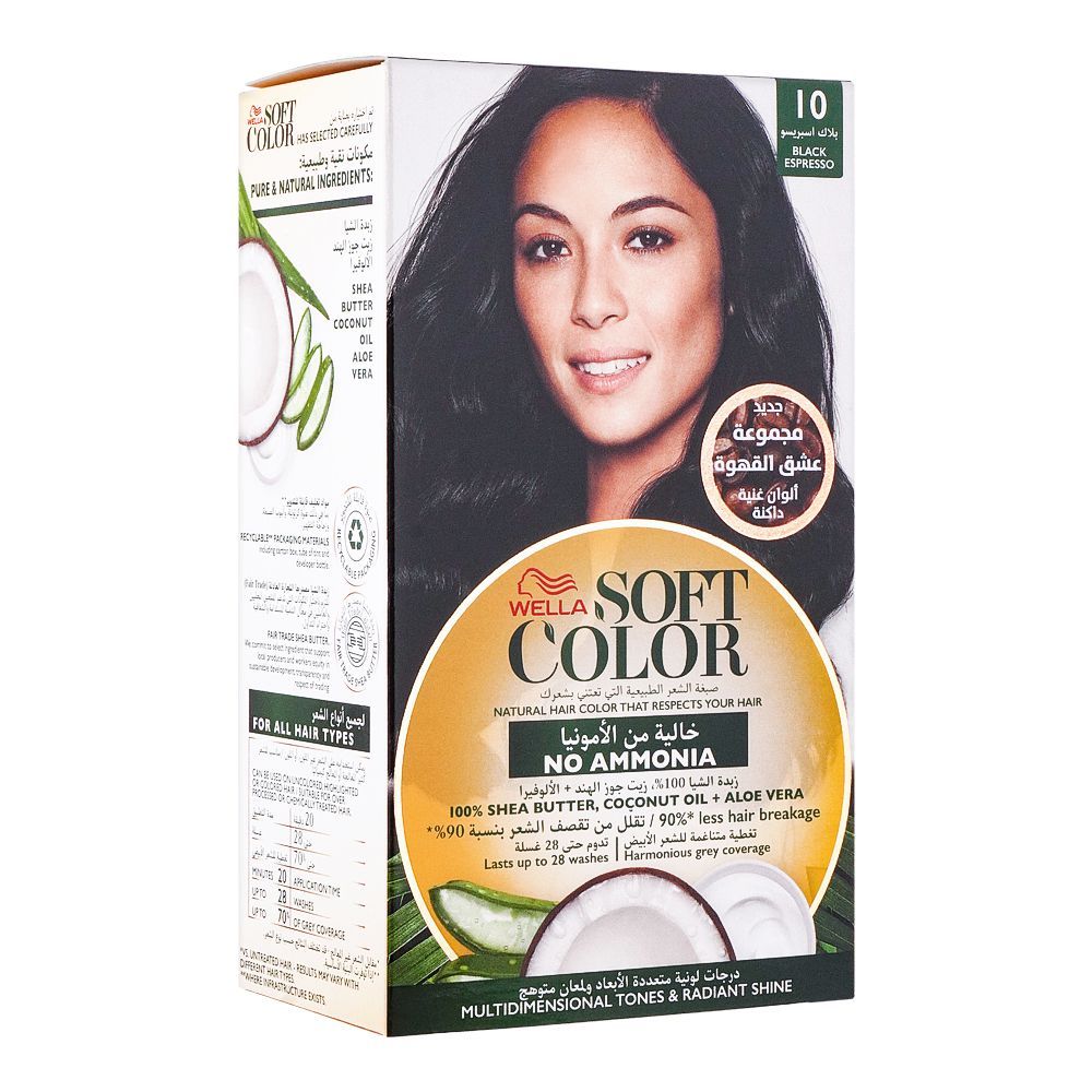 Wella Soft Color No Ammonia Hair Color, 10, Black Espresso - Front View