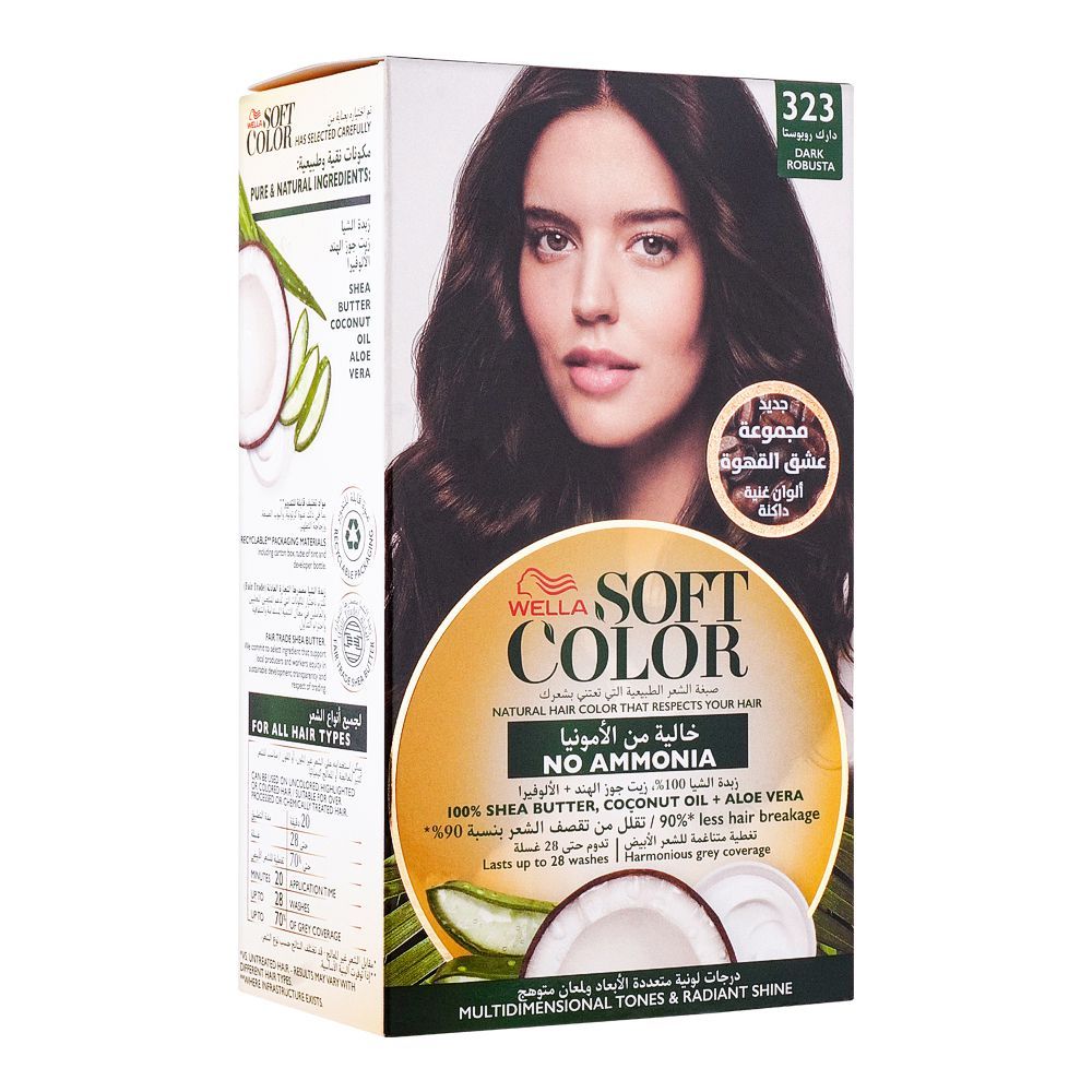 Wella Soft Color No Ammonia Hair Color, 323, Dark Robusta - Front View
