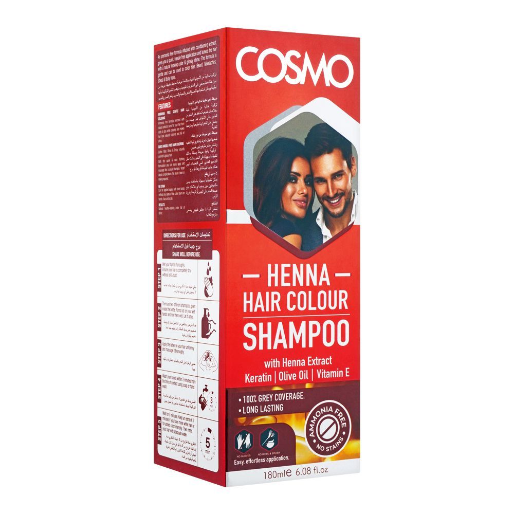 Cosmo Shampoo Hair Color, Henna, 180ml - Front View