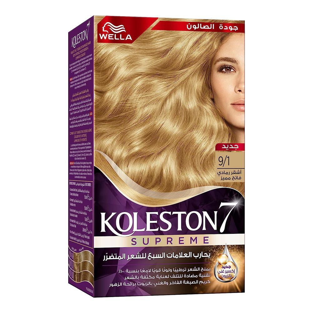 Wella Koleston 7 Supreme Color Cream Kit, 9/1 Special Light Ash Blonde - Front View