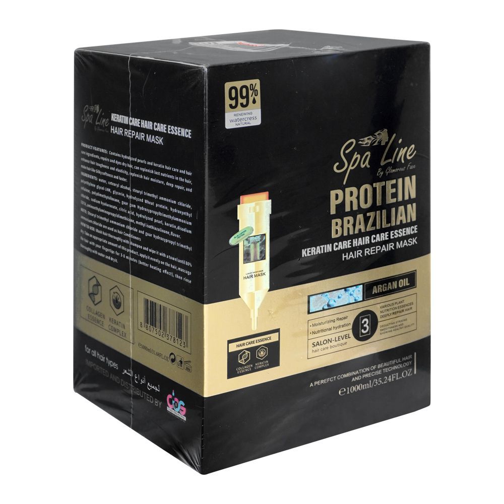 Glamourous Face Spa Line Protein Brazilian Keratin Care Hair Repair Mask, 1000ml - Front View