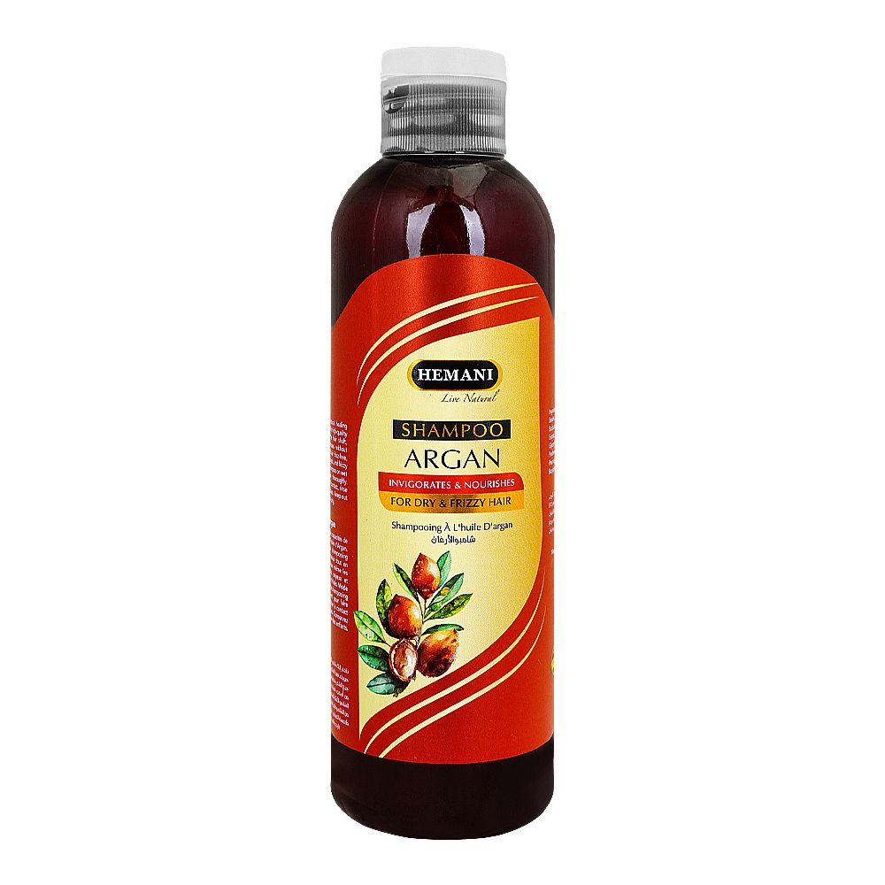 Hemani Argan Shampoo, For Dry & Frizz Hair, 350ml - Front View