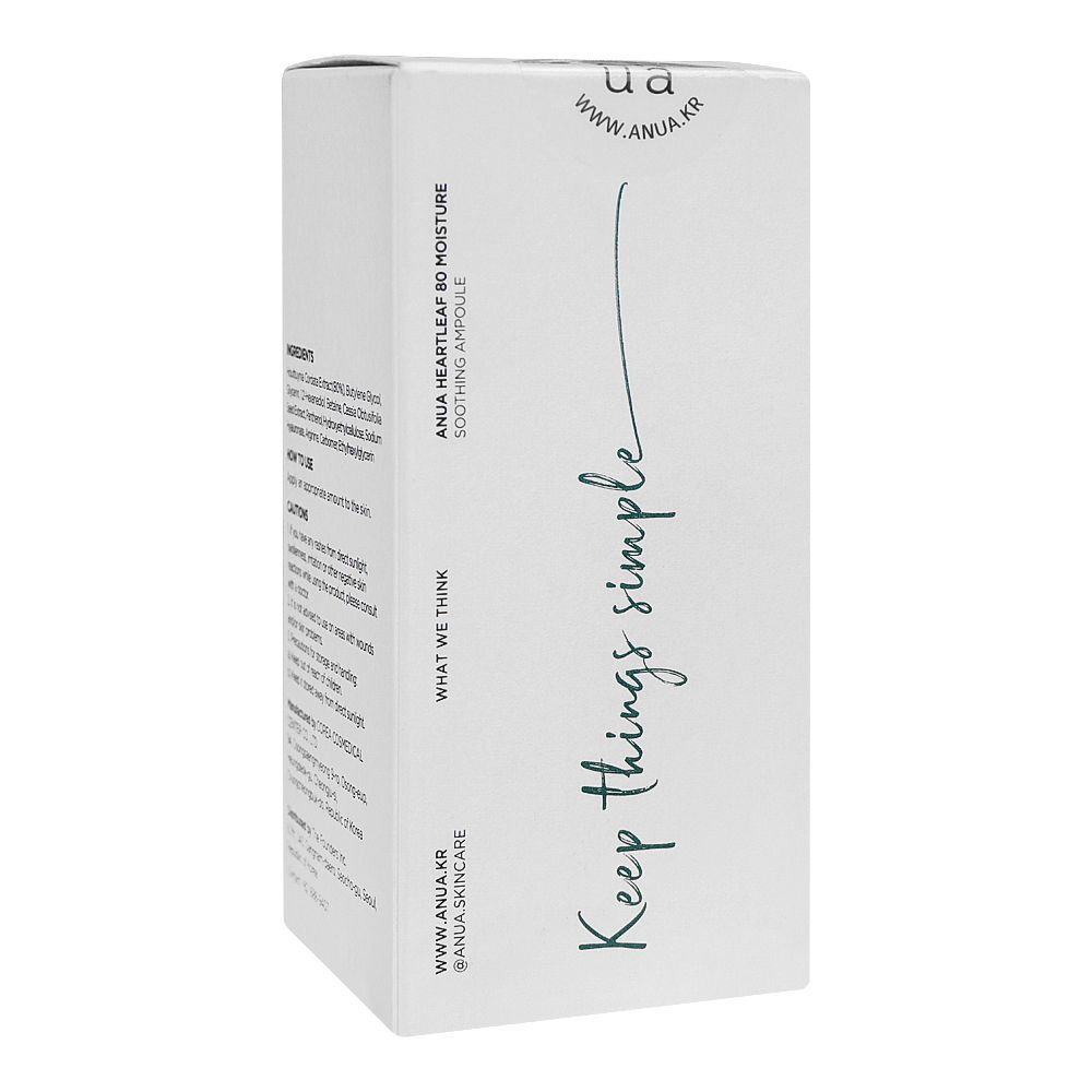 Anua Heartleaf 80% Moisture Soothing Ampoule, 30ml - Front View
