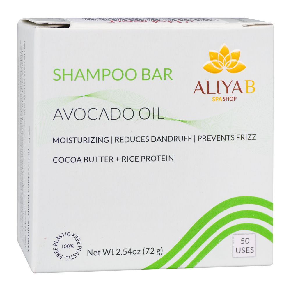 Aliya B Avocado Oil Shampoo Bar, For All Hair Types, 72g - Front View
