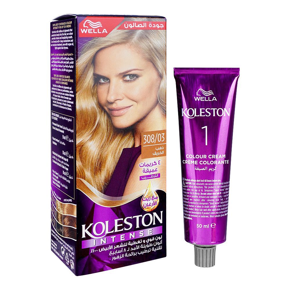 Wella Koleston Intense Hair Color, 308/74 Caramel Chocolate - Front View
