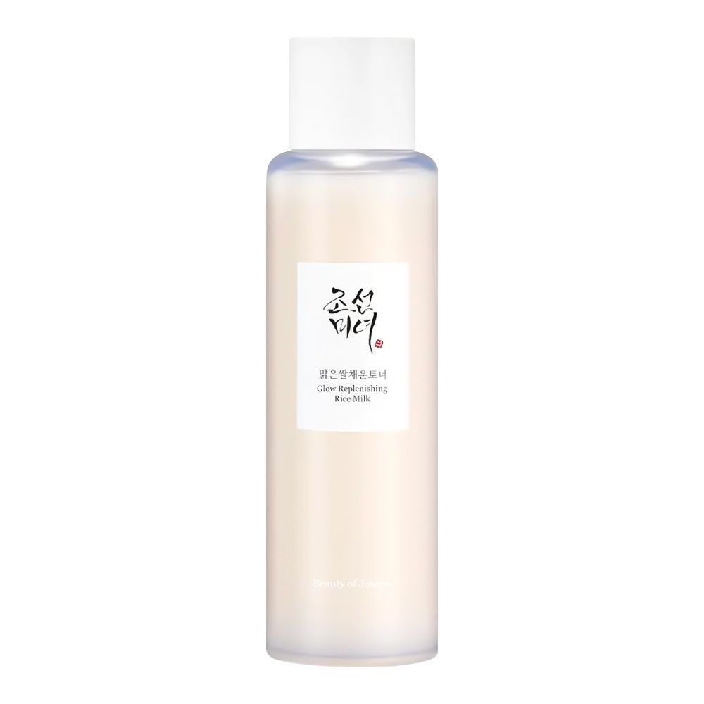 Beauty Of Joseon Glow Replenishing Rice Milk, 150ml - Front View