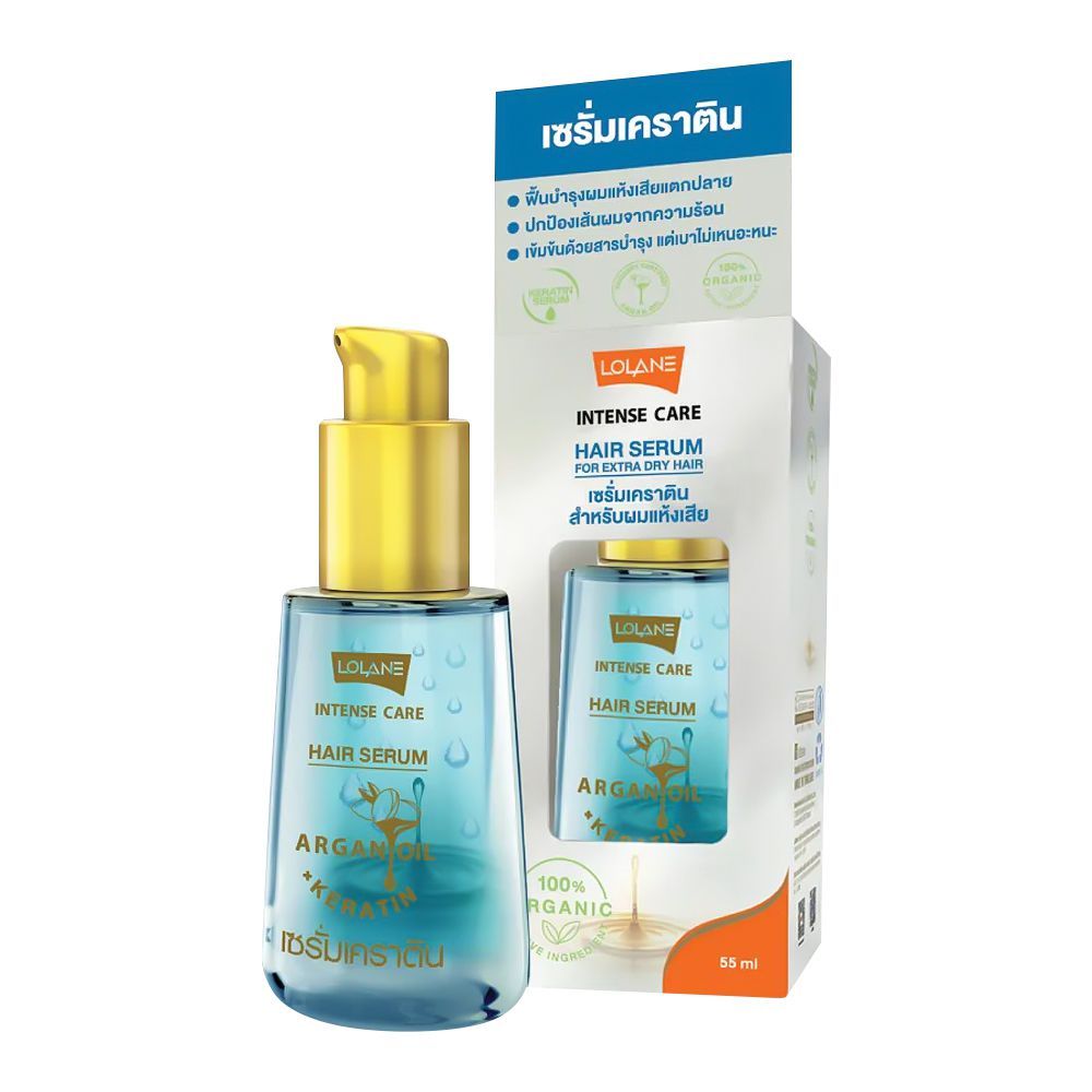 Lolane Intense Care Hair Serum, Argan Oil & Keratin, For Extra Dry Hair, 55ml - Front View