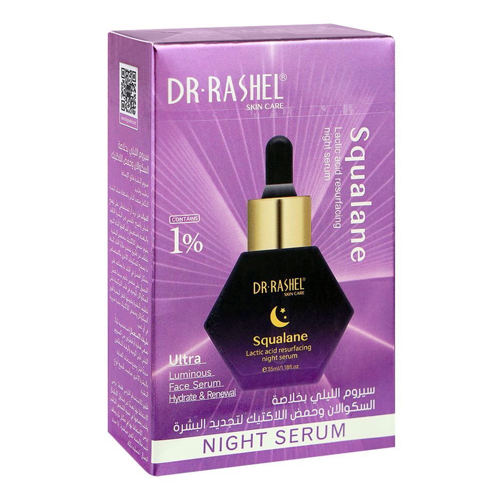 Dr. Rashel 1% Squalane Lactic Acid Resurfacing Night Serum, For All Skin Types, 35ml - Front View