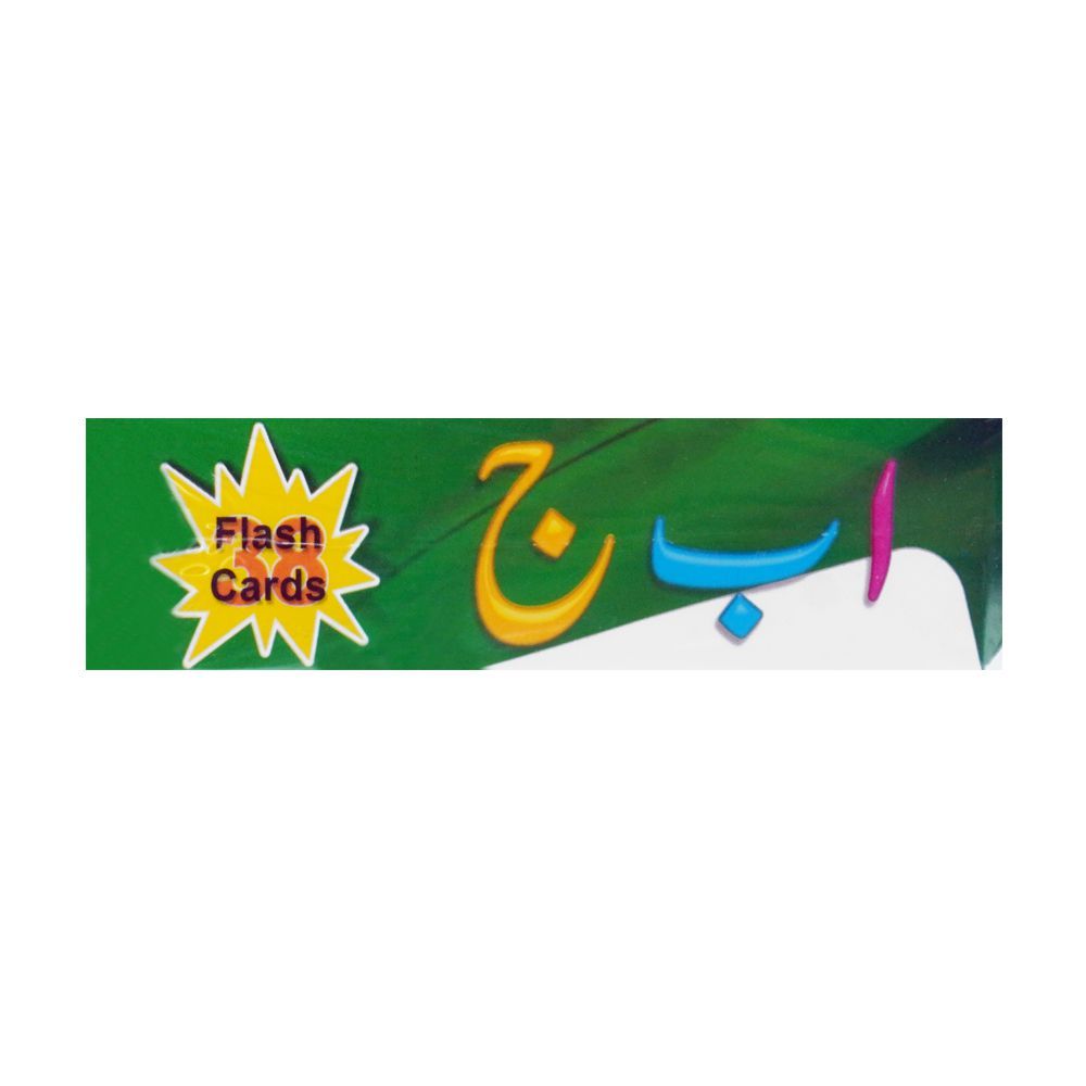 Learners Flash Card, Small Alif Bay Pay