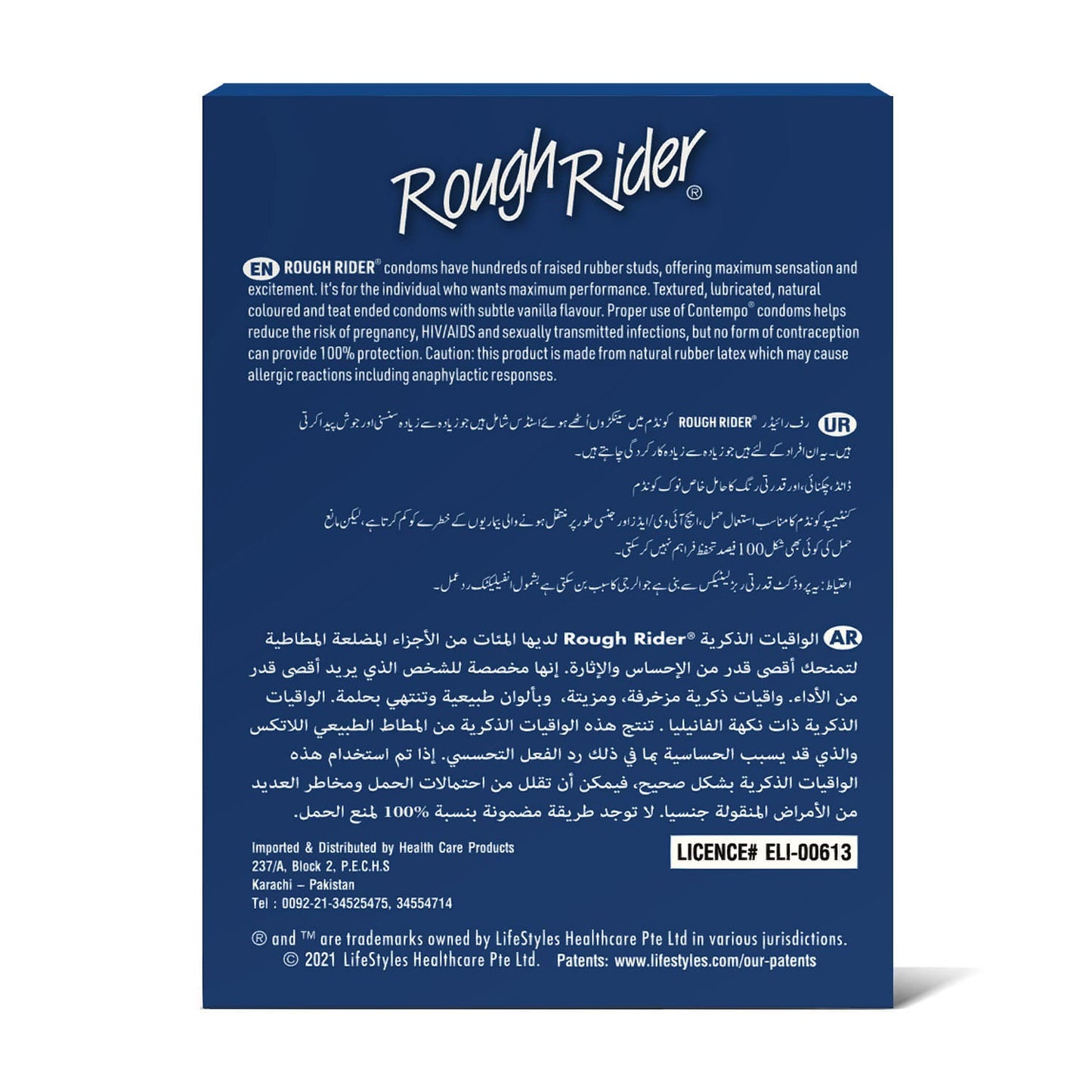Rough Rider® Studded Condoms 3's