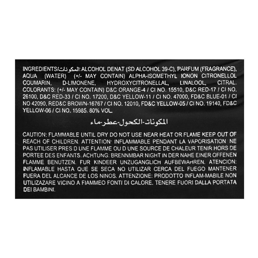 Afnan 9 PM Eau De Parfum, For Men, 100ml