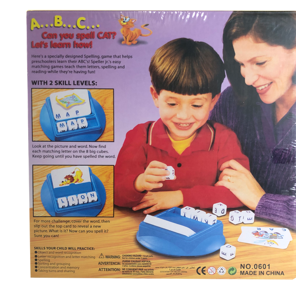 Speller Jr. - Your Preschooler's First Spelling Game