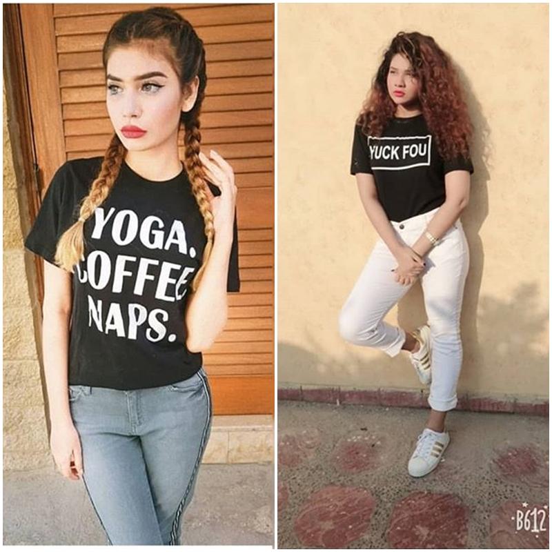 Pack Of 2 - Black Yoga Power Nap and Black Yuck Fou Cotton Printed T-Shirt - Front View - AceCart