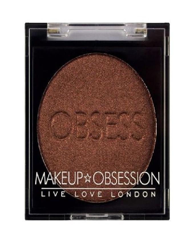 Eyeshadow E167 First Kiss
