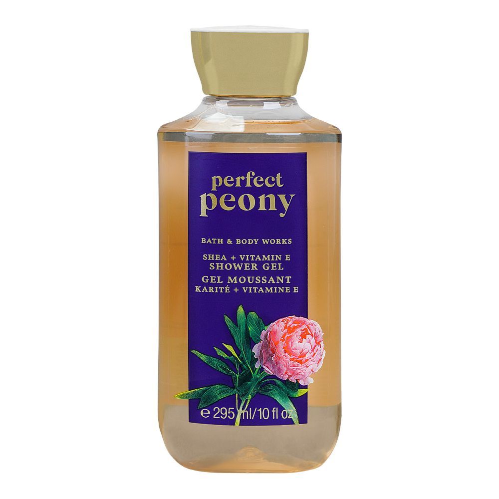 Bath & Body Works In The Stars Daily Nourishing Body Lotion, 236ml - Front View