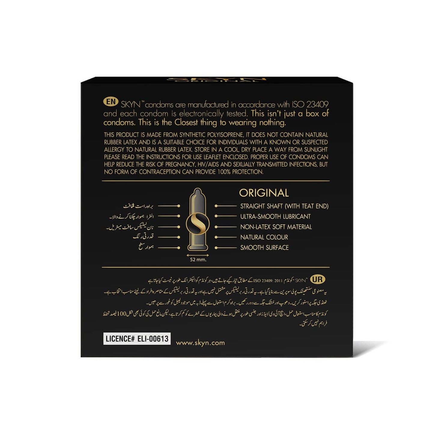 SKYN® ORIGINAL Non-Latex Condoms 3's [BUNDLE OF 3 BOXES]