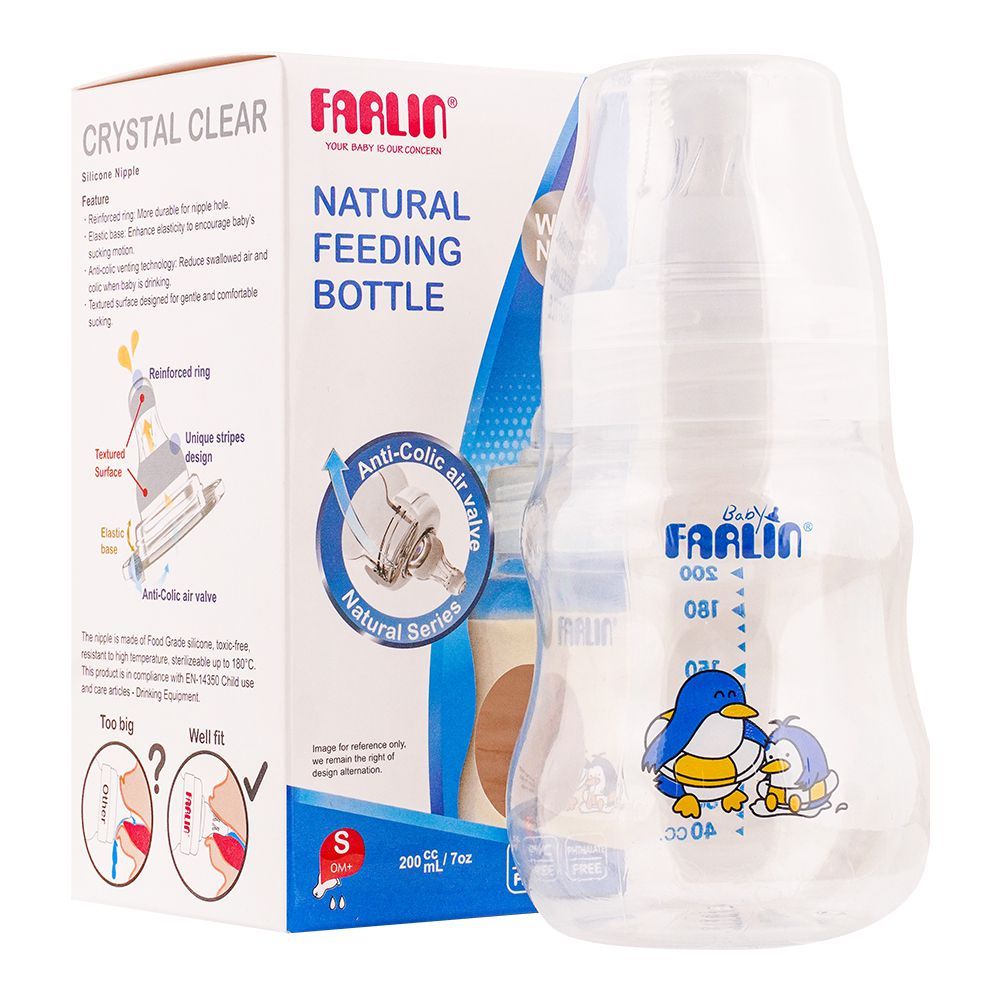 Farlin Wide Neck Natural Feeding Bottle, 200ml, NF-809 - Front View