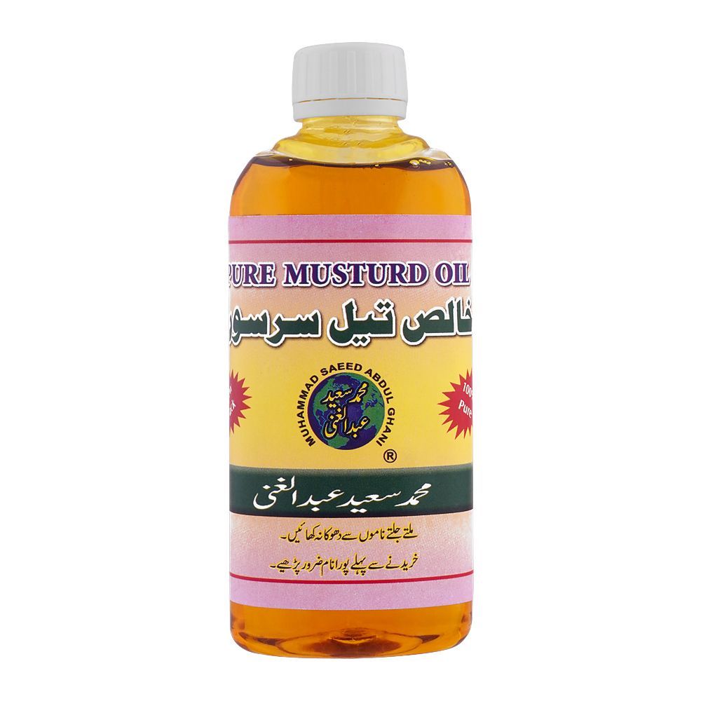 Saeed Abdul Ghani Mustard Hair Oil Small - Front View