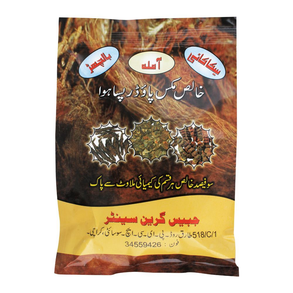 https://media.naheed.pk/catalog/product/cache/49dcd5d85f0fa4d590e132d0368d8132/1/0/1039559-1.jpg1
