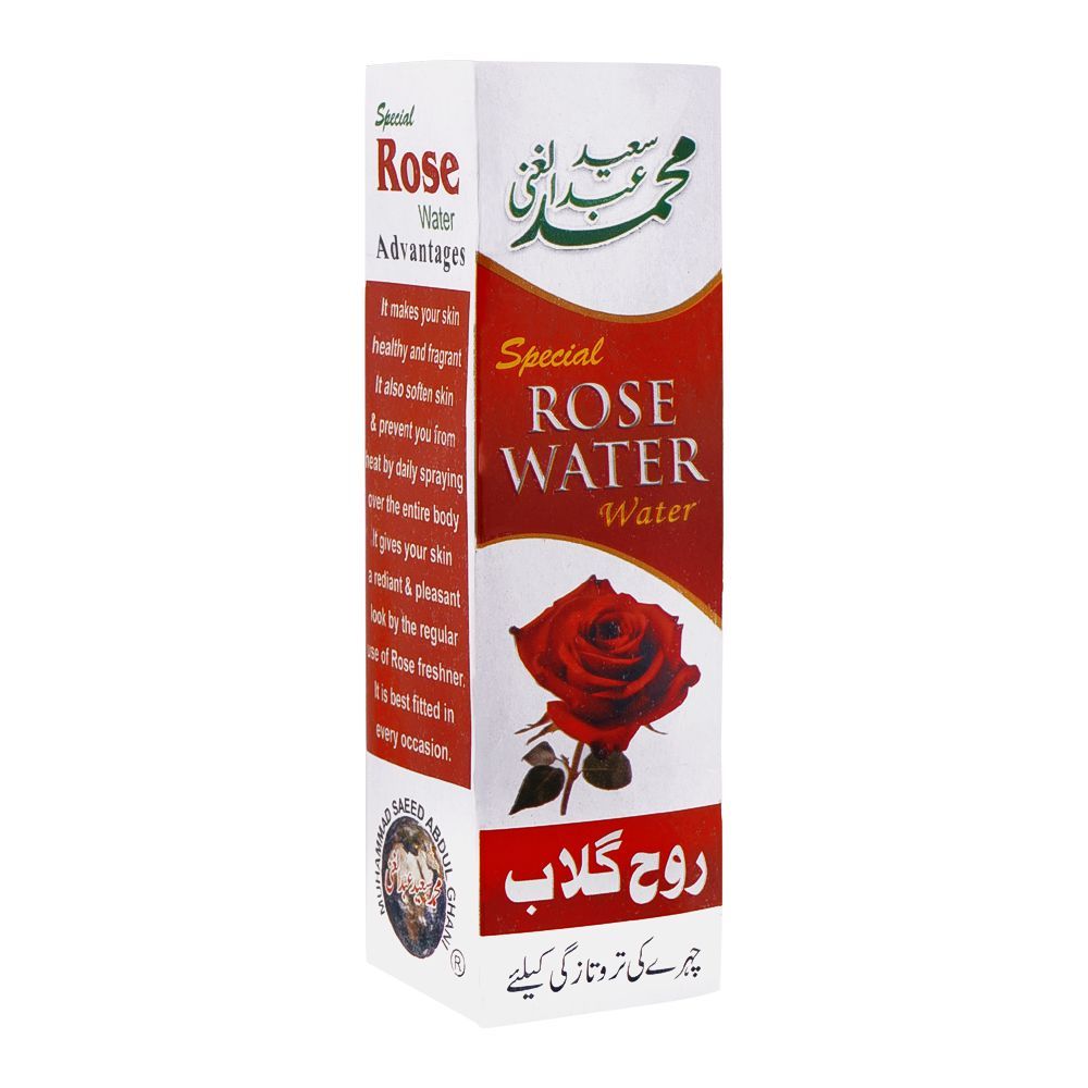 Muhammad Saeed Abdul Ghani Special Rose Water Face Freshener - Front View