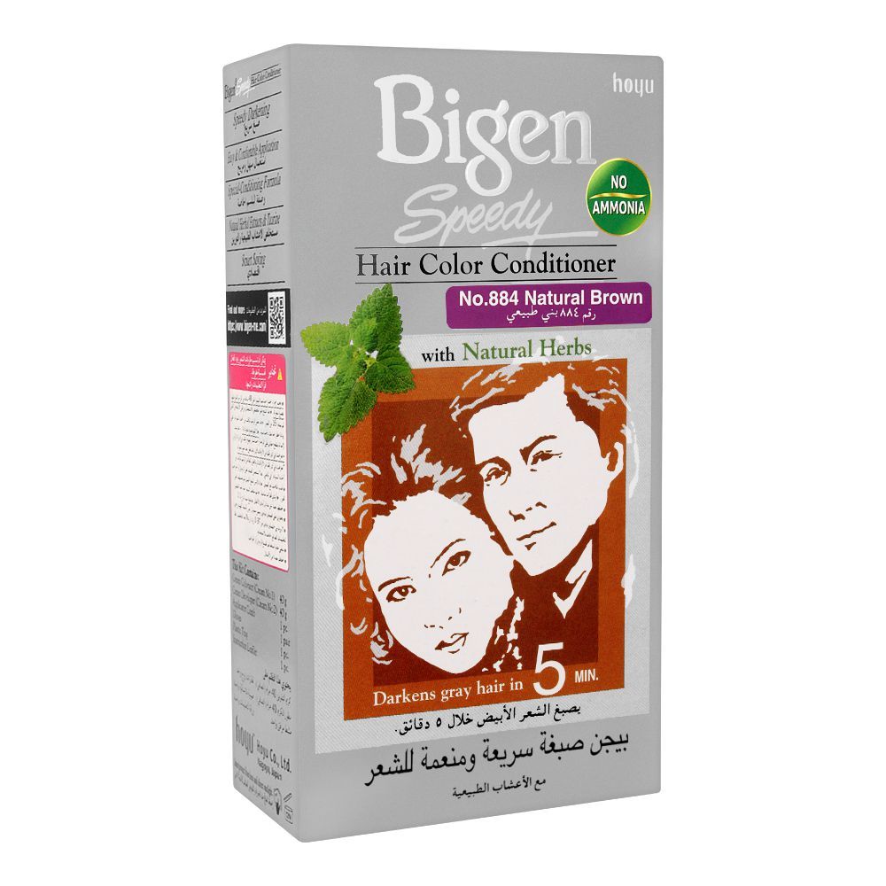 Bigen Speedy Hair Color Conditioner, Natural Brown 884 -  Front View