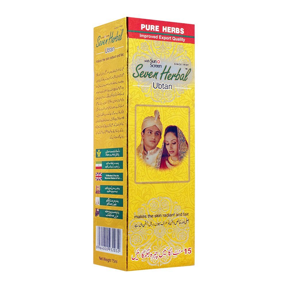 Seven Herbal Ubtan Cream, 75ml - Front View