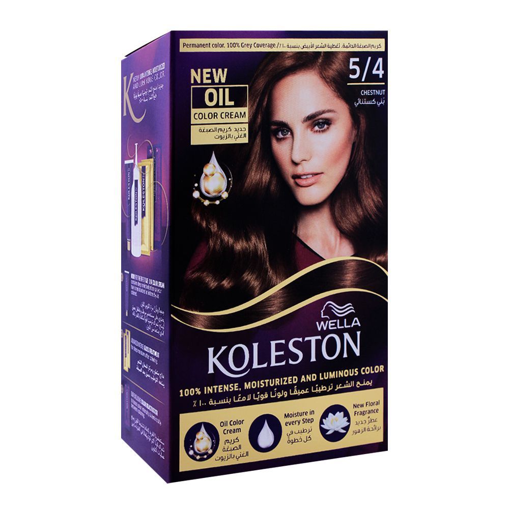 Wella Koleston Color Cream Kit, 5/4 Chestnut -  Front View
