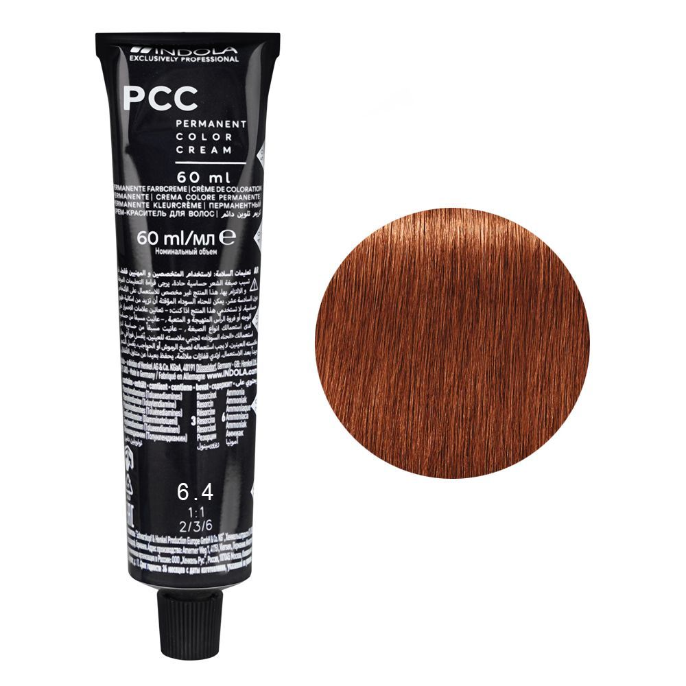 Indola PCC Fashion Permanent Hair Color Cream, 60ml, 6.4 Dark Blonde Copper -  Front View